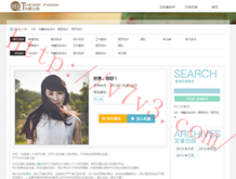 word2010使用技巧100例